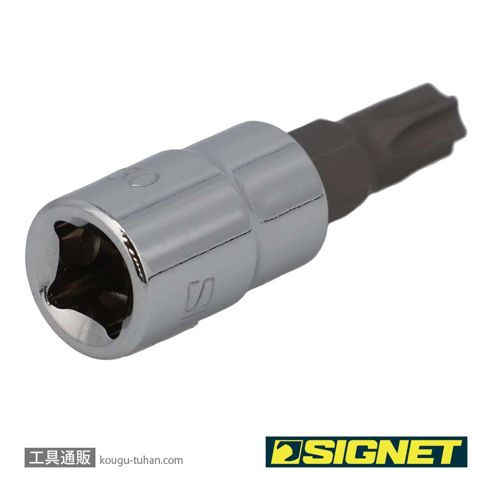 SIGNET 21866 1/4DR T-30 ヘクスローブビットソケットの画像