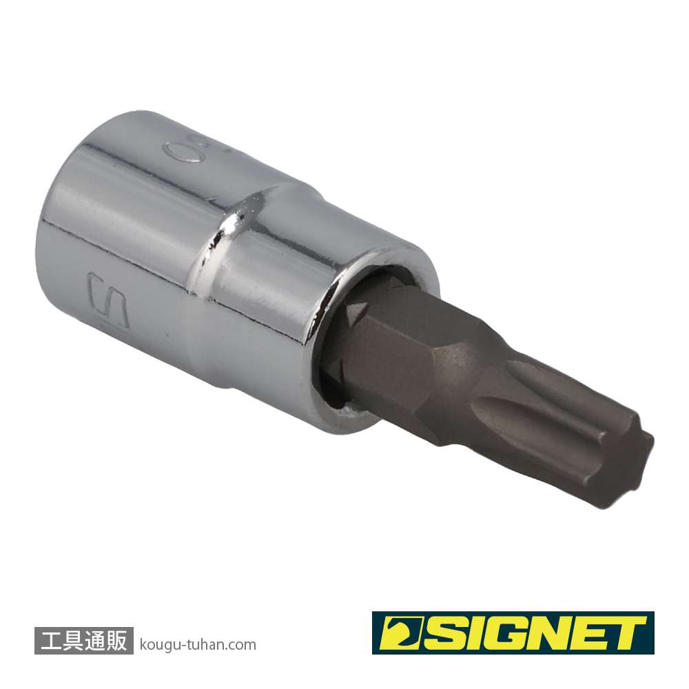 SIGNET 21866 1/4DR T-30 ヘクスローブビットソケットの画像