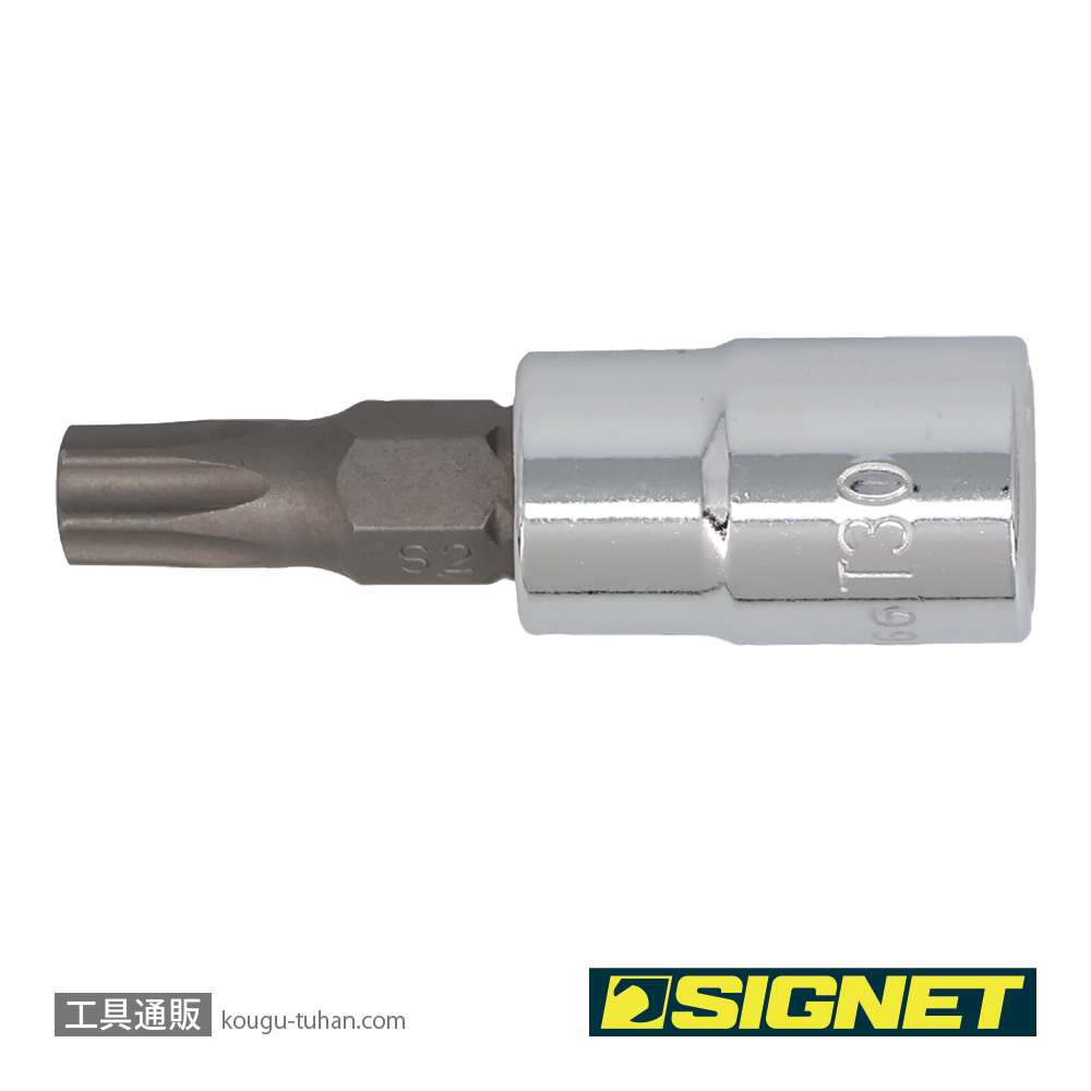 SIGNET 21866 1/4DR T-30 ヘクスローブビットソケットの画像