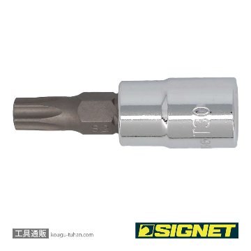 SIGNET 21866 1/4DR T-30 ヘクスローブビットソケットの画像