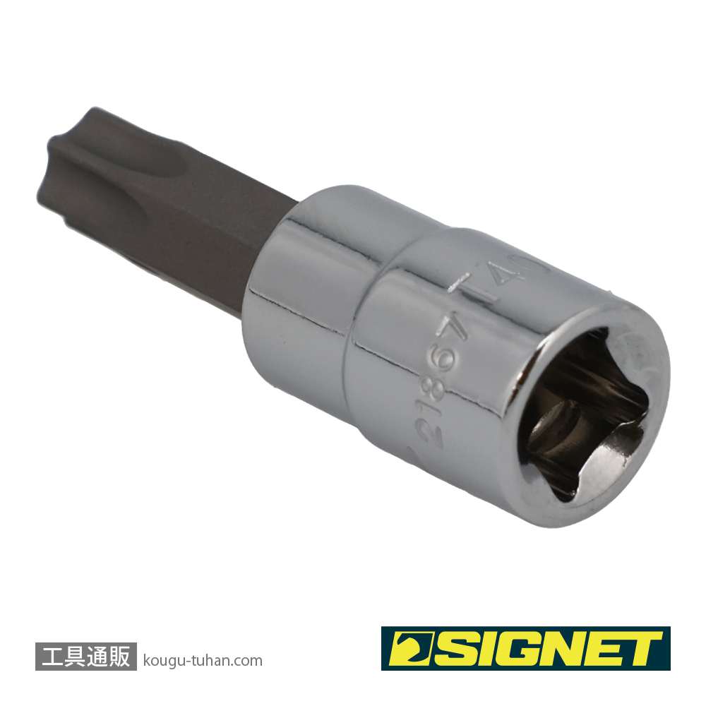 SIGNET 21867 1/4DR T-40 ヘクスローブビットソケットの画像