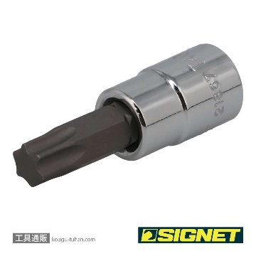 SIGNET 21867 1/4DR T-40 ヘクスローブビットソケットの画像
