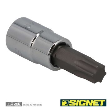 SIGNET 21867 1/4DR T-40 ヘクスローブビットソケットの画像