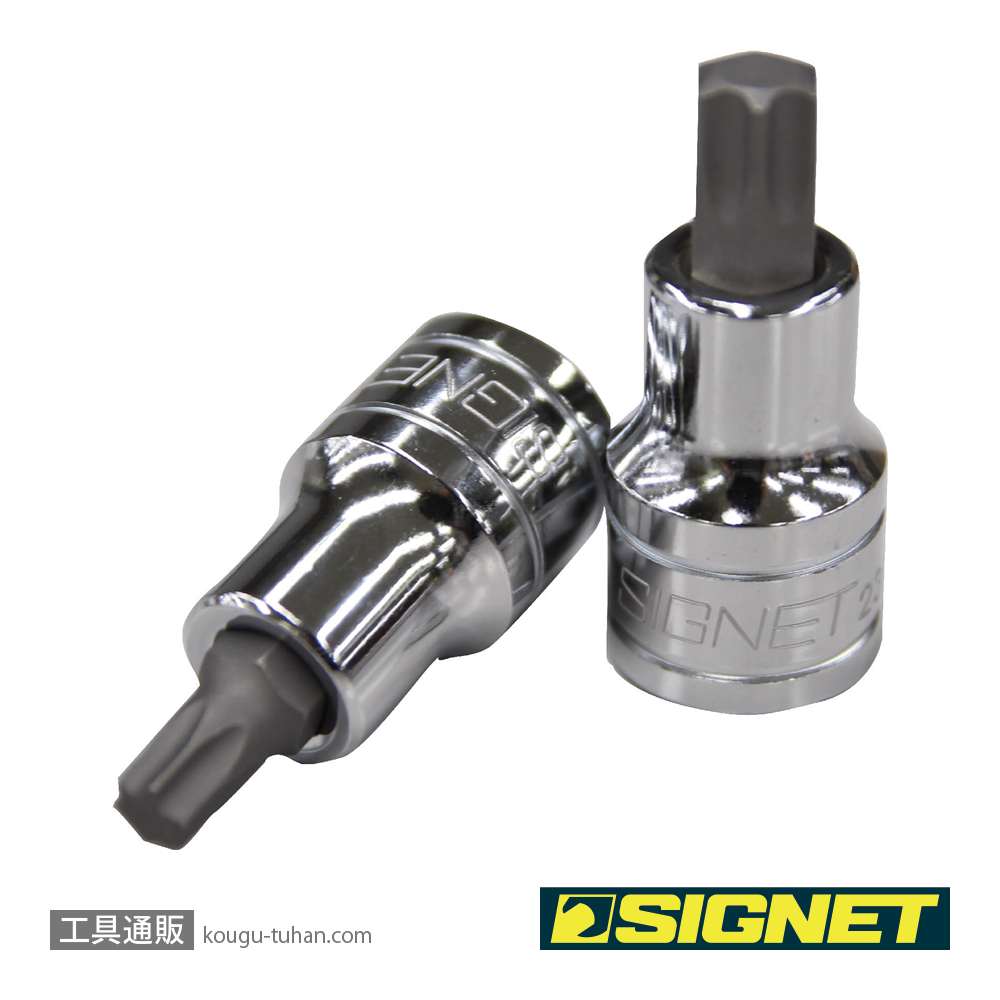 SIGNET 23866 1/2DR T30 ヘクスローブ ビットソケットの画像