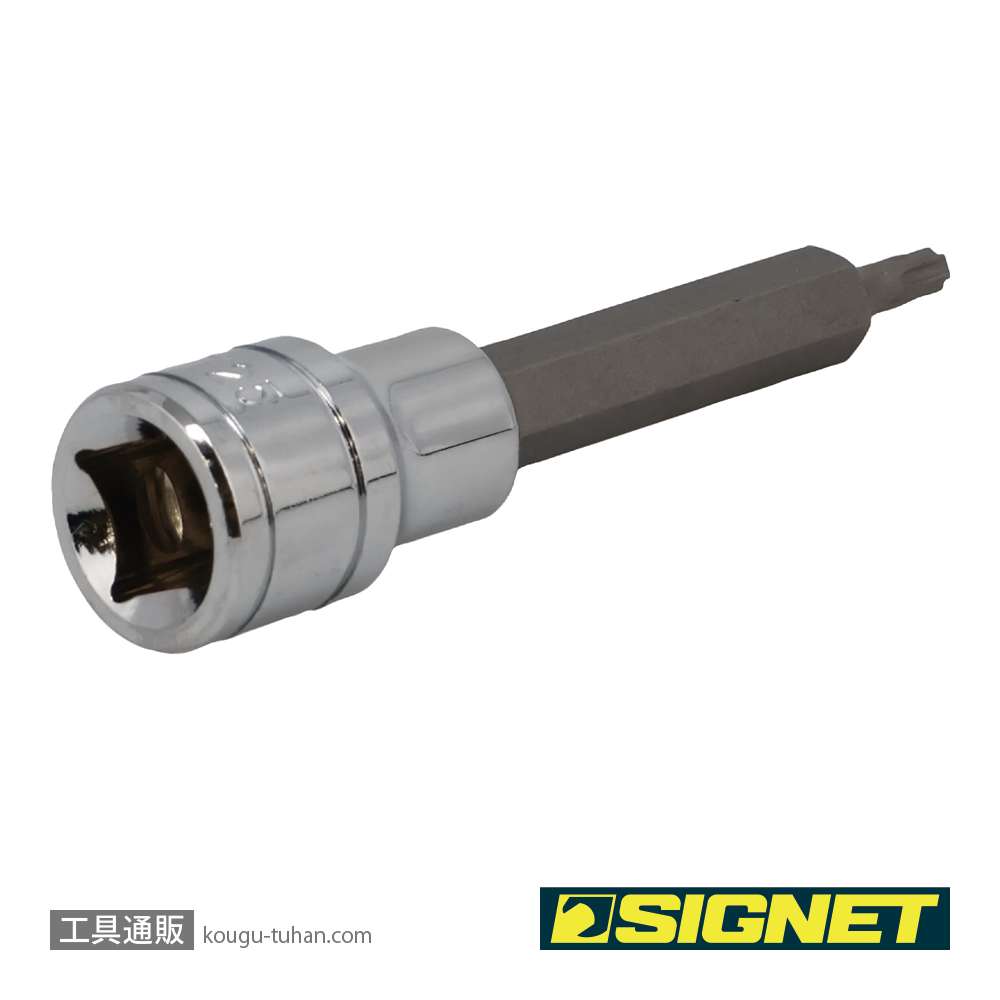 SIGNET 23963 1/2DR T25 ロングヘクスローブビットソケットの画像