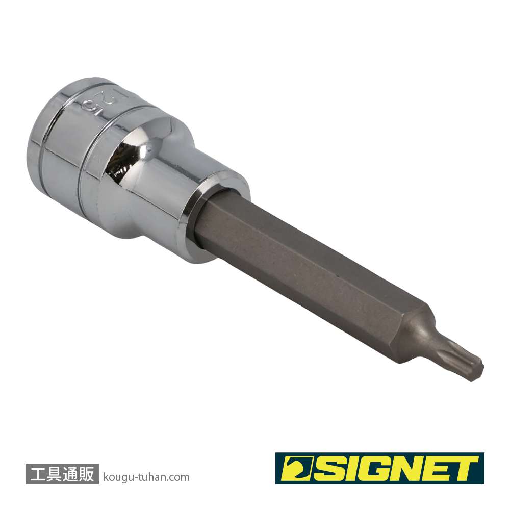 SIGNET 23963 1/2DR T25 ロングヘクスローブビットソケットの画像