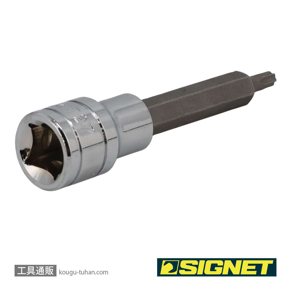 SIGNET 23964 1/2DR T27 ロングヘクスローブビットソケットの画像