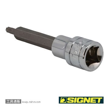 SIGNET 23964 1/2DR T27 ロングヘクスローブビットソケットの画像