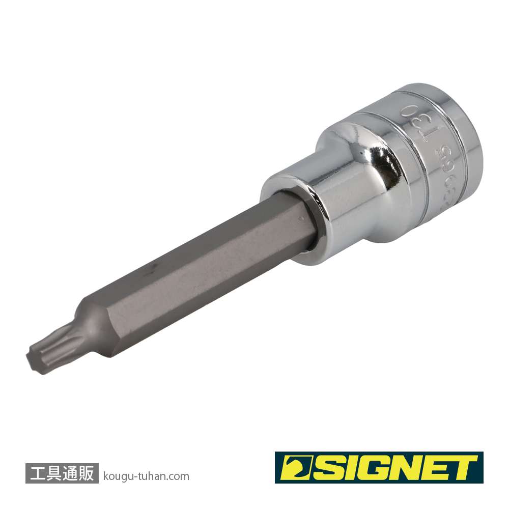 SIGNET 23965 1/2DR T30 ロングヘクスローブビットソケットの画像