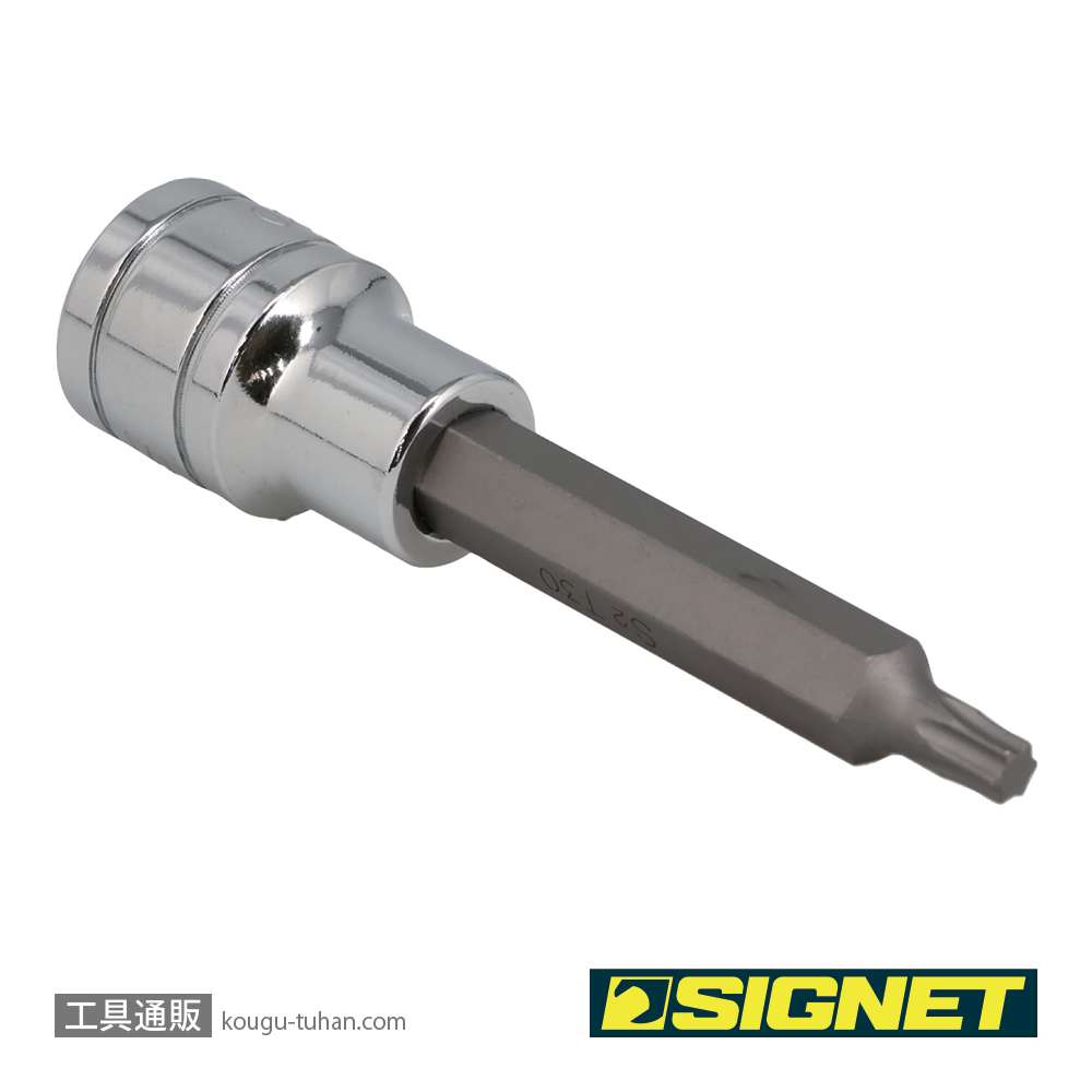 SIGNET 23965 1/2DR T30 ロングヘクスローブビットソケットの画像