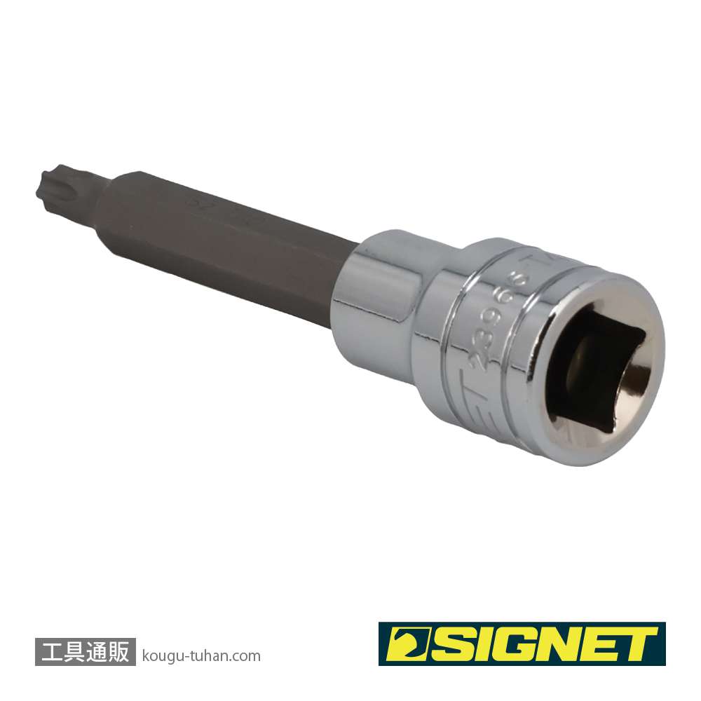 SIGNET 23966 1/2DR T40 ロングヘクスローブビットソケットの画像