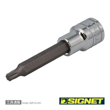 SIGNET 23966 1/2DR T40 ロングヘクスローブビットソケットの画像