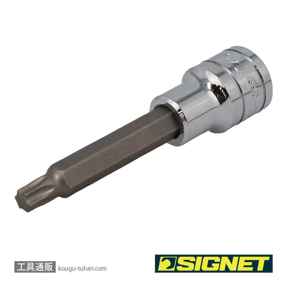 SIGNET 23967 1/2DR T45 ロングヘクスローブビットソケットの画像