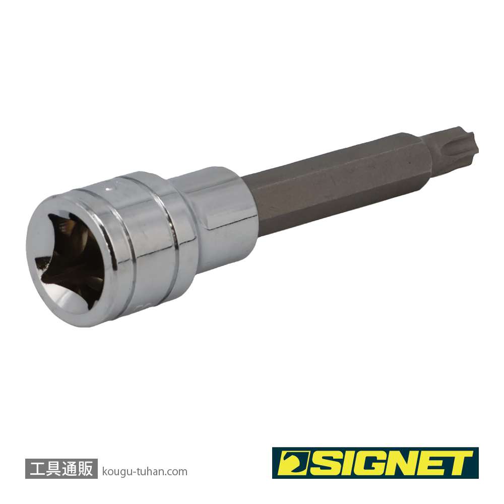 SIGNET 23967 1/2DR T45 ロングヘクスローブビットソケットの画像