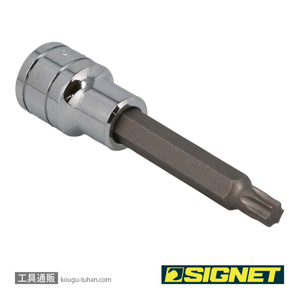 SIGNET 23967 1/2DR T45 ロングヘクスローブビットソケットの画像