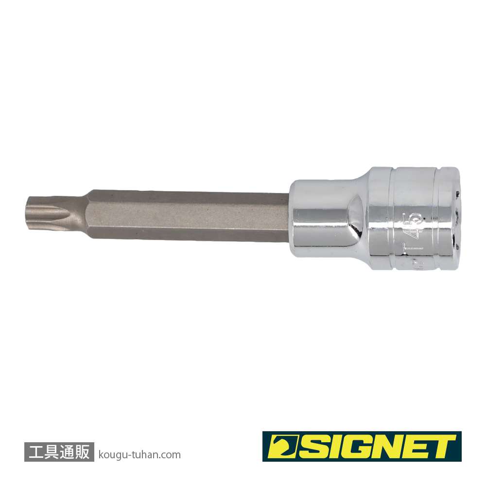 SIGNET 23967 1/2DR T45 ロングヘクスローブビットソケットの画像