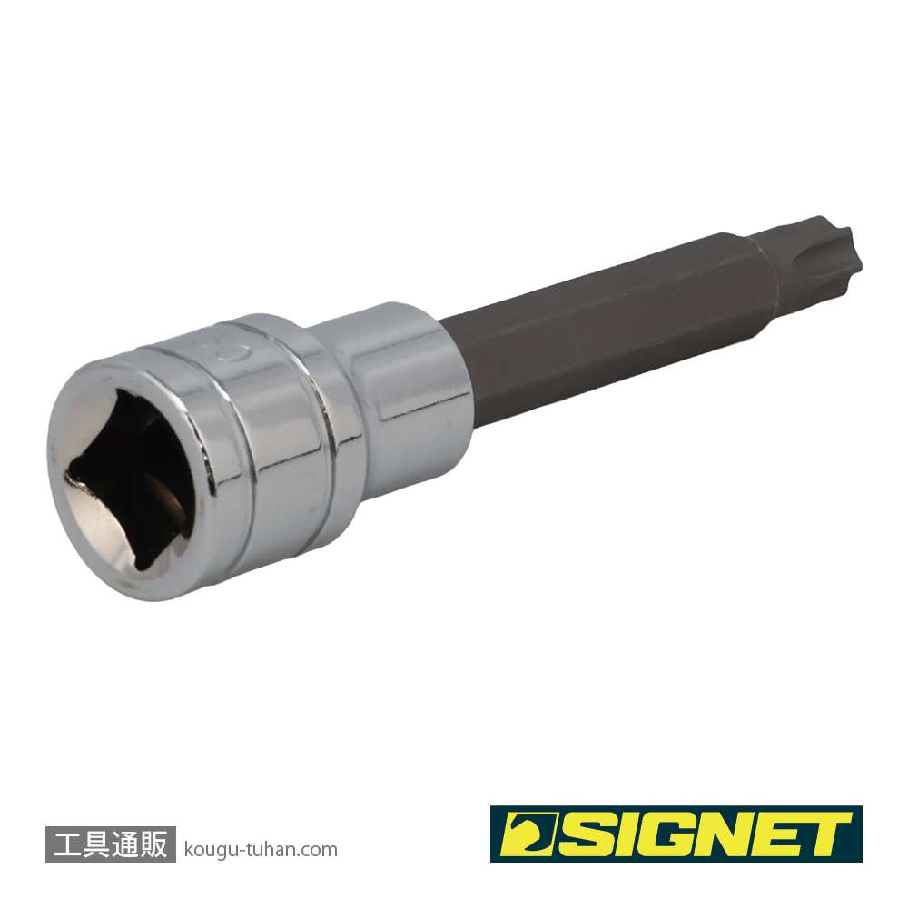 SIGNET 23968 1/2DR T50 ロングヘクスローブビットソケットの画像