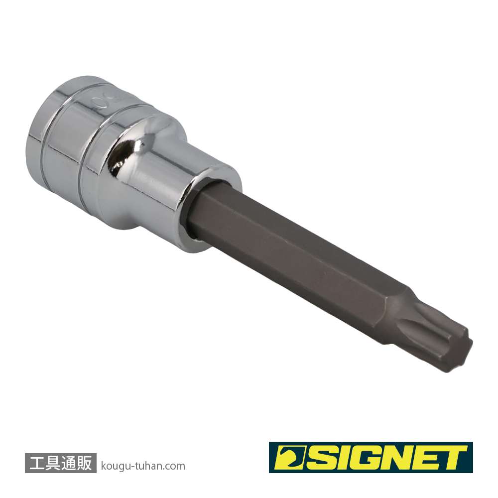 SIGNET 23968 1/2DR T50 ロングヘクスローブビットソケットの画像