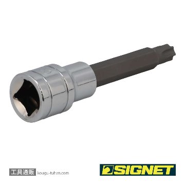 SIGNET 23968 1/2DR T50 ロングヘクスローブビットソケットの画像