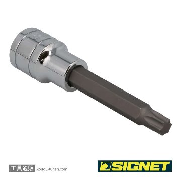 SIGNET 23968 1/2DR T50 ロングヘクスローブビットソケットの画像