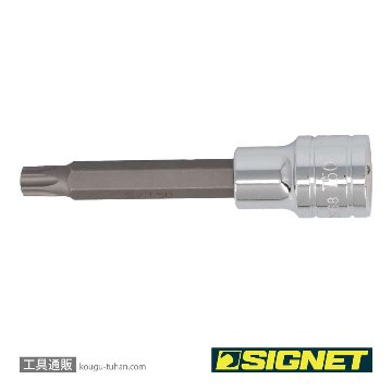 SIGNET 23968 1/2DR T50 ロングヘクスローブビットソケットの画像