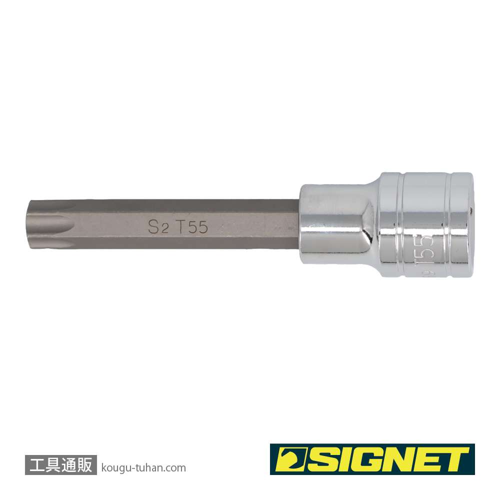 SIGNET 23969 1/2DR T55 ロングヘクスローブビットソケットの画像