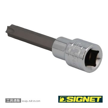 SIGNET 23969 1/2DR T55 ロングヘクスローブビットソケットの画像