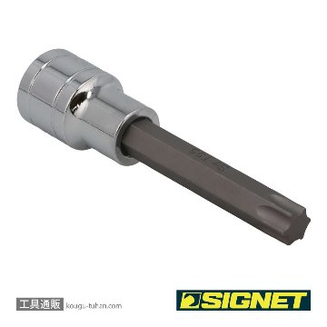 SIGNET 23969 1/2DR T55 ロングヘクスローブビットソケットの画像
