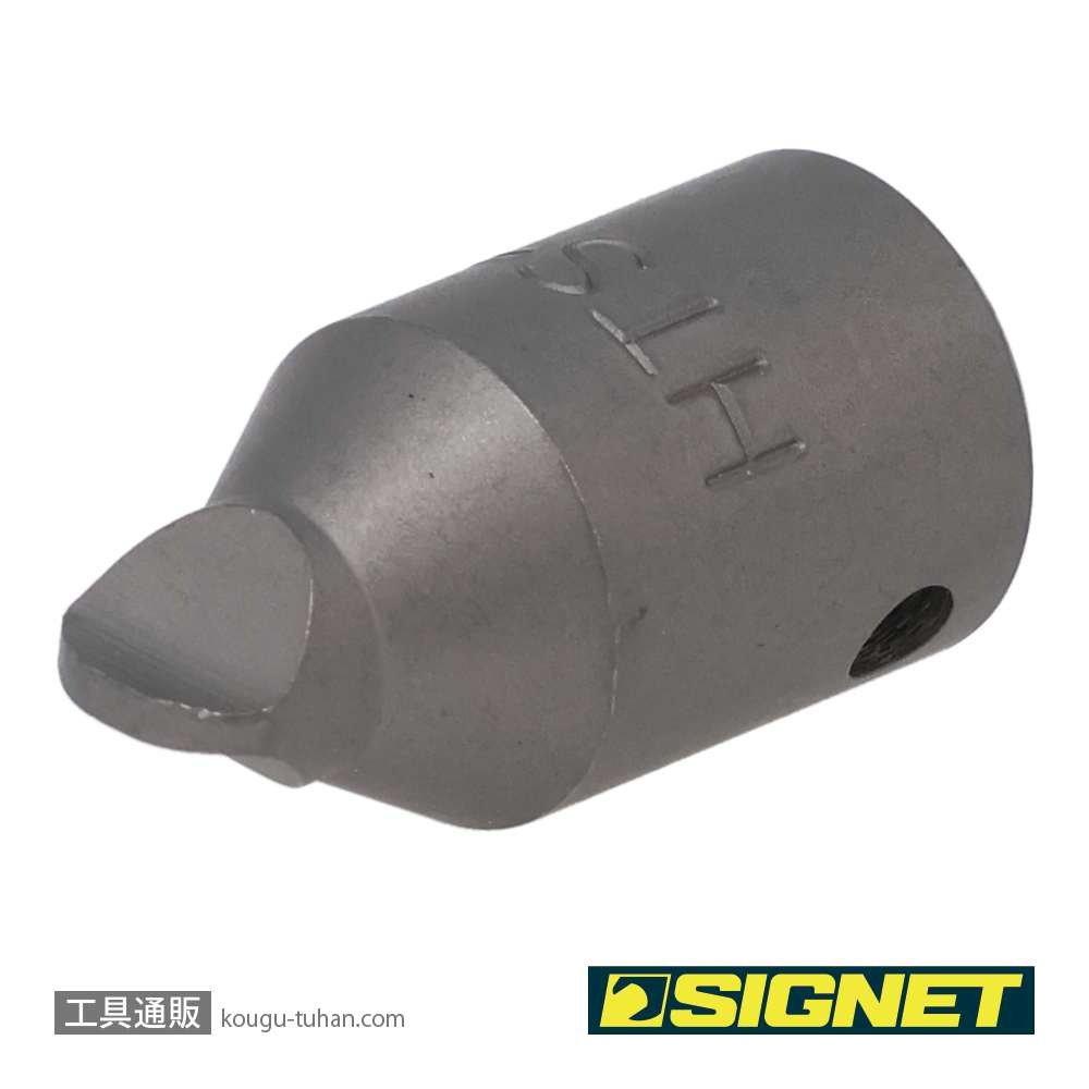 SIGNET 21803 HTS ビット S2-φ12.7-25-HTS1の画像