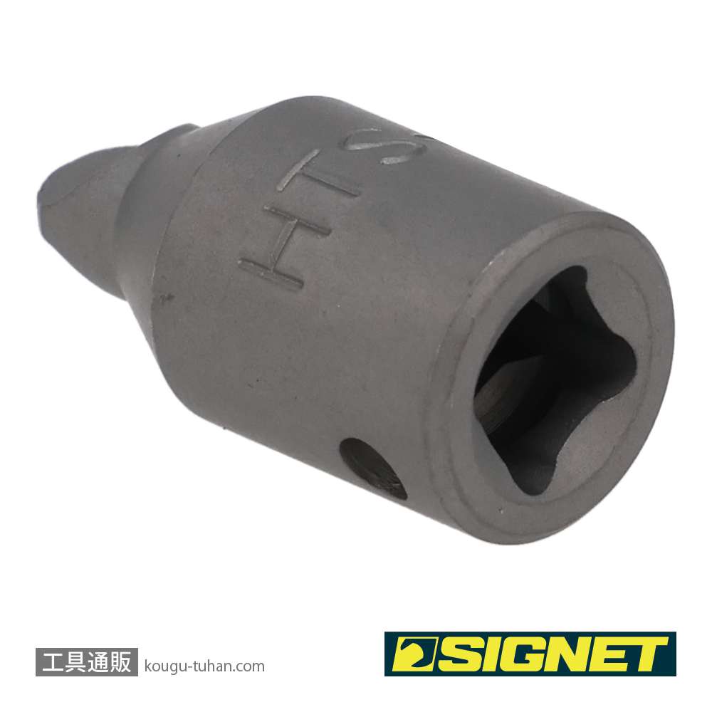 SIGNET 21803 HTS ビット S2-φ12.7-25-HTS1の画像