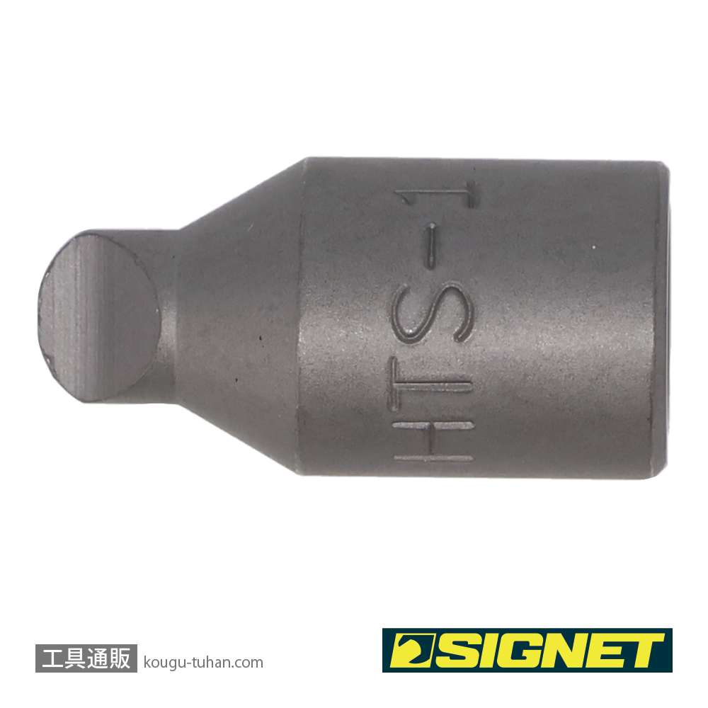 SIGNET 21803 HTS ビット S2-φ12.7-25-HTS1の画像