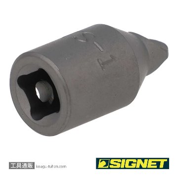SIGNET 21803 HTS ビット S2-φ12.7-25-HTS1の画像