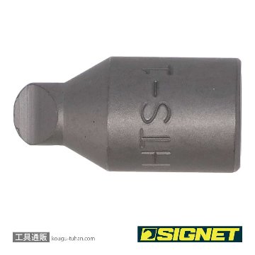 SIGNET 21803 HTS ビット S2-φ12.7-25-HTS1の画像