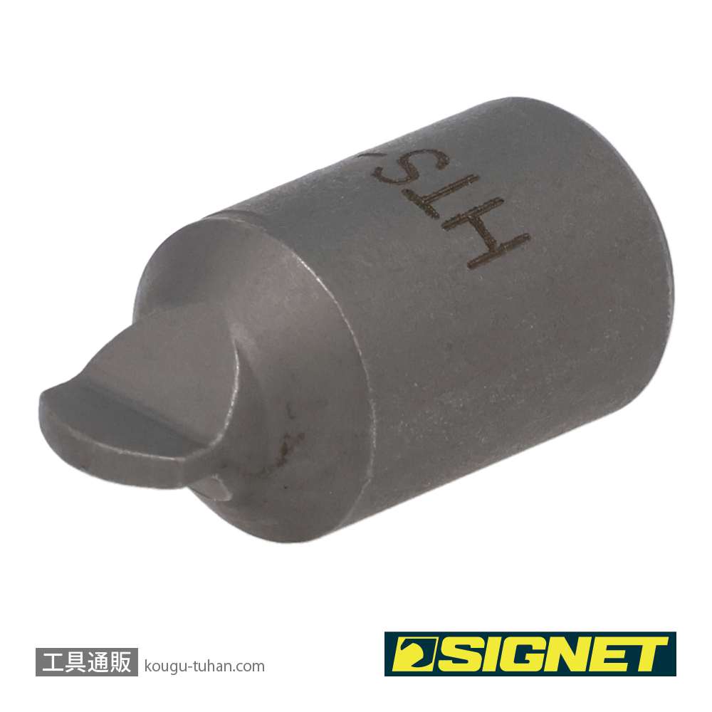SIGNET 21804 HTS ビット S2-φ12.7-25-HTS2の画像