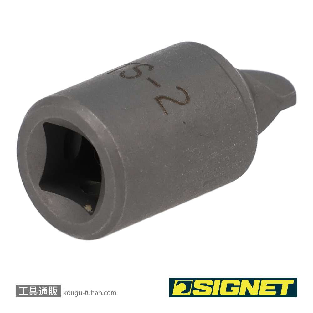 SIGNET 21804 HTS ビット S2-φ12.7-25-HTS2の画像