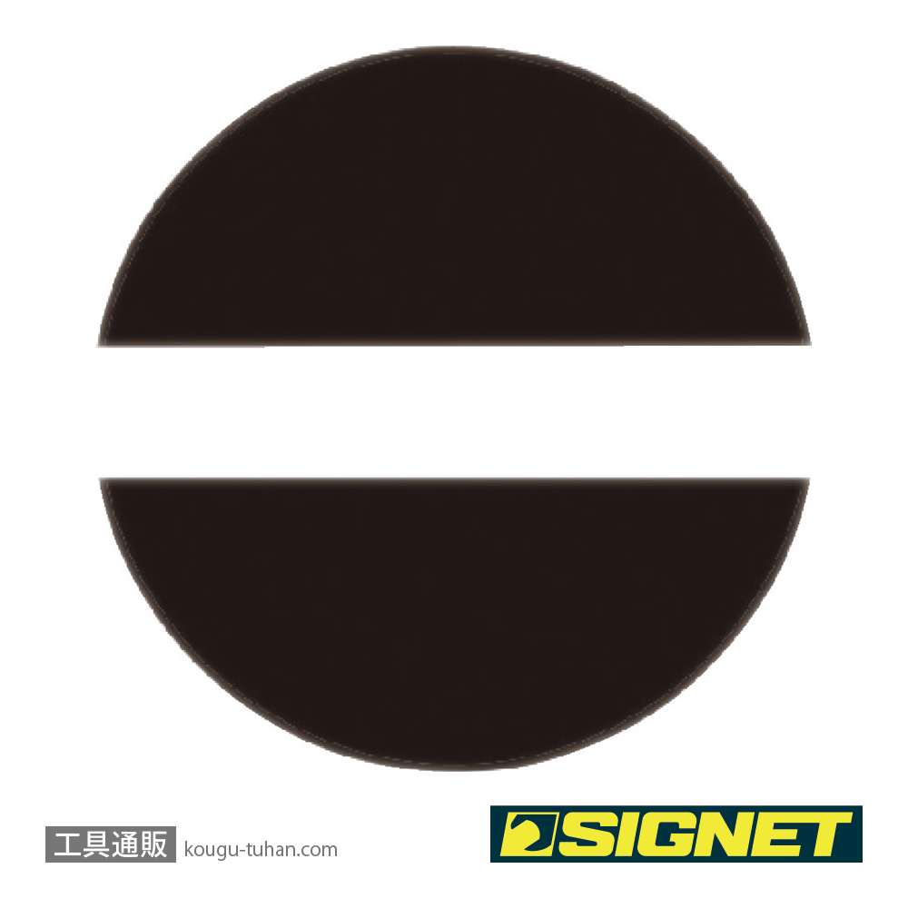 SIGNET 21804 HTS ビット S2-φ12.7-25-HTS2の画像