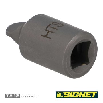 SIGNET 21804 HTS ビット S2-φ12.7-25-HTS2の画像