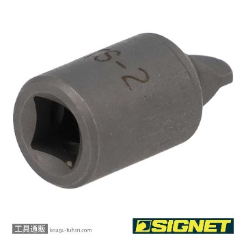 SIGNET 21804 HTS ビット S2-φ12.7-25-HTS2の画像