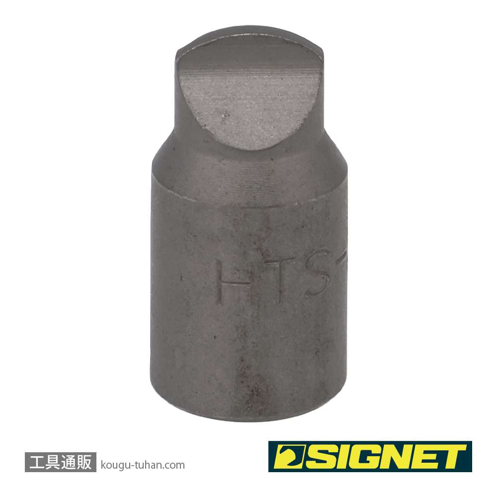 SIGNET 21805 HTS ビット S2-φ12.7-25-HTS3の画像