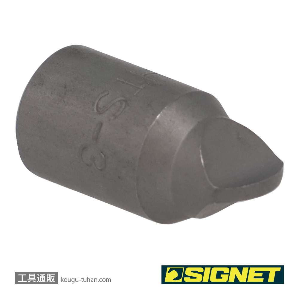 SIGNET 21805 HTS ビット S2-φ12.7-25-HTS3の画像