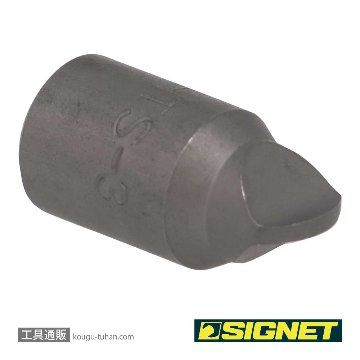 SIGNET 21805 HTS ビット S2-φ12.7-25-HTS3の画像