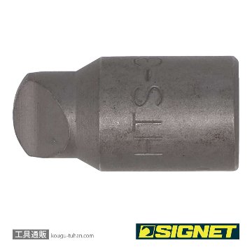 SIGNET 21805 HTS ビット S2-φ12.7-25-HTS3の画像
