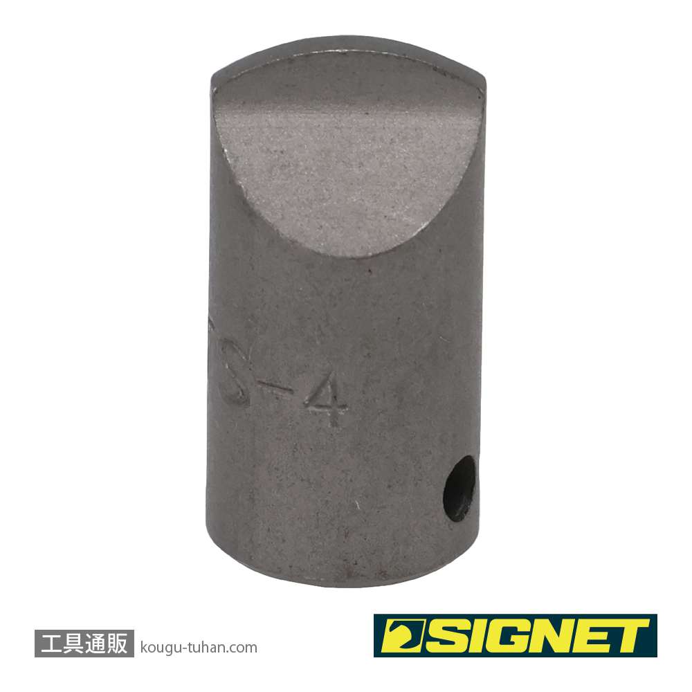 SIGNET 21806 HTS ビット S2-φ12.7-25-HTS4の画像