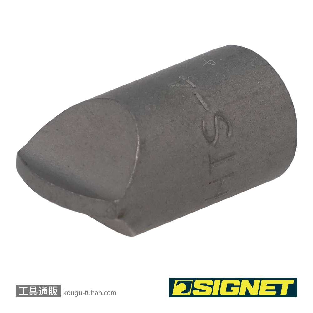 SIGNET 21806 HTS ビット S2-φ12.7-25-HTS4の画像