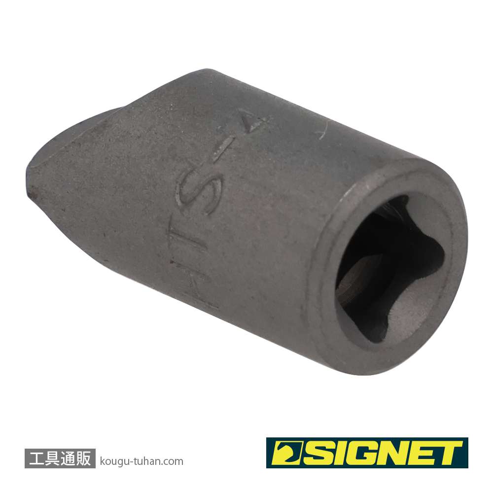 SIGNET 21806 HTS ビット S2-φ12.7-25-HTS4の画像
