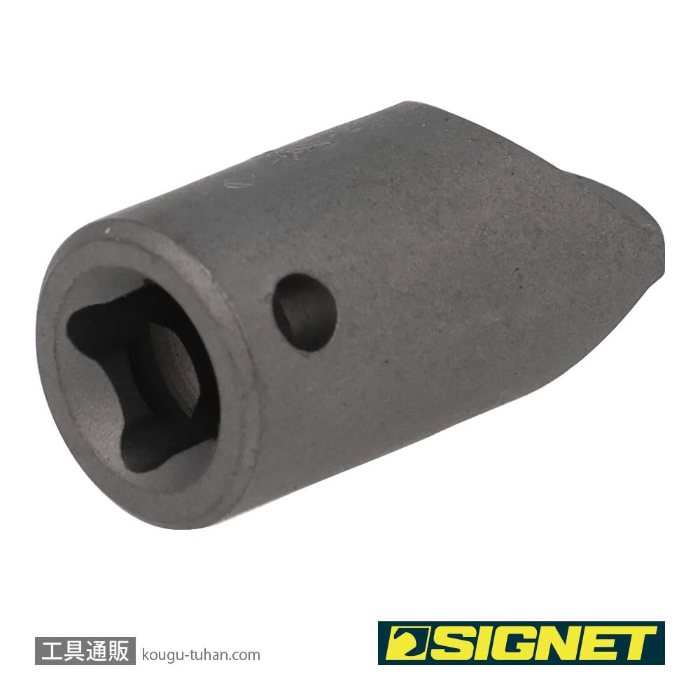 SIGNET 21806 HTS ビット S2-φ12.7-25-HTS4の画像