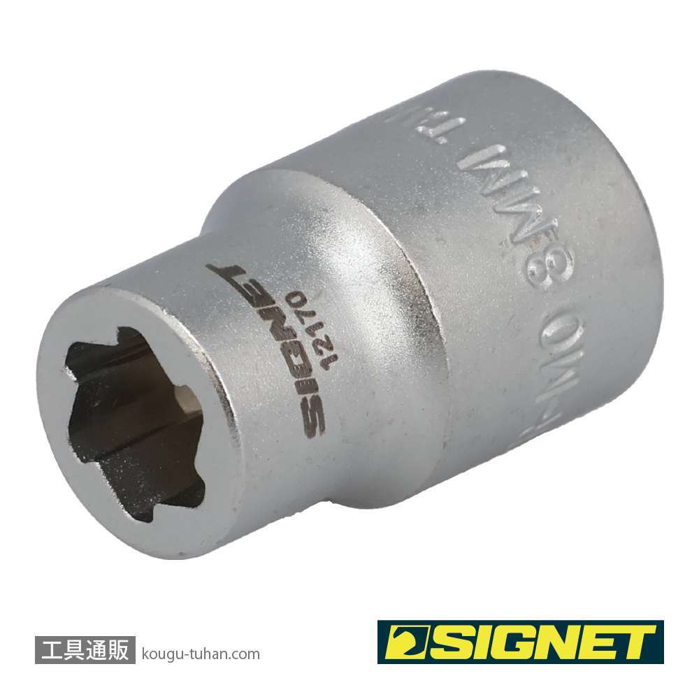 SIGNET 12170 3/8DR 8MM ボルトリムーバーソケットの画像
