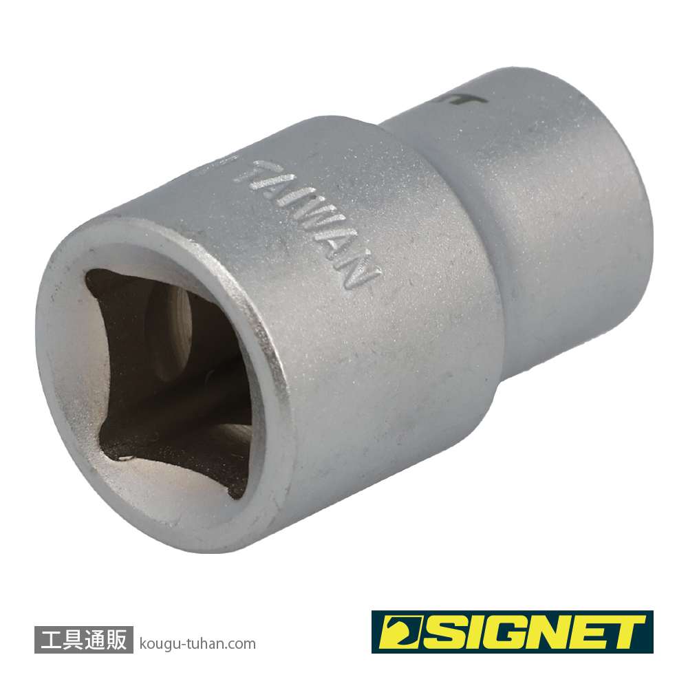 SIGNET 12170 3/8DR 8MM ボルトリムーバーソケットの画像