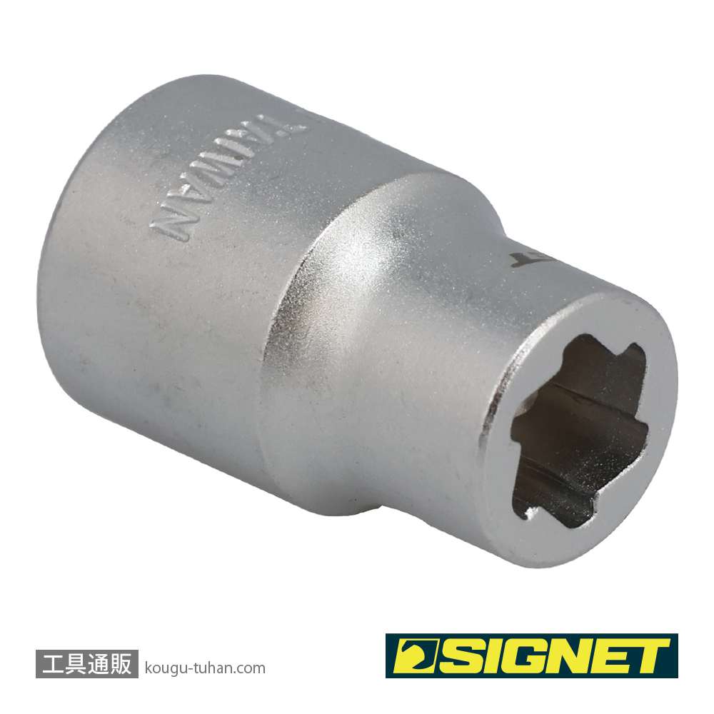 SIGNET 12170 3/8DR 8MM ボルトリムーバーソケットの画像