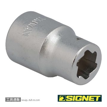 SIGNET 12170 3/8DR 8MM ボルトリムーバーソケットの画像